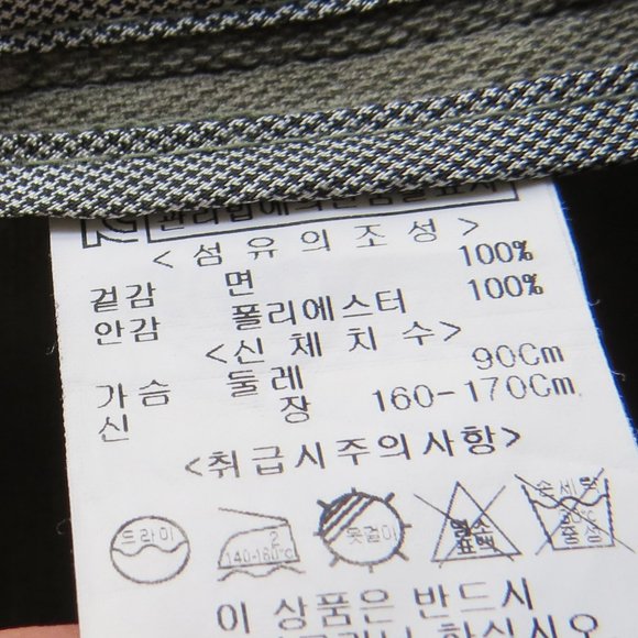 BONNIE ALEX Long Utility Jacket Coat - Womens Small - Khaki Green - Snap Closure - Picture 15 of 15